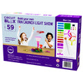 Circuit Blox™ 59 project Student Set - E-Blox® Circuit Board Building Blocks Educational Sets